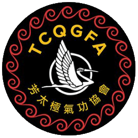 Tai Chi & Chi Gong with Fang Association